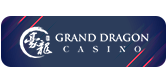 豪龍GRAND DRAGON